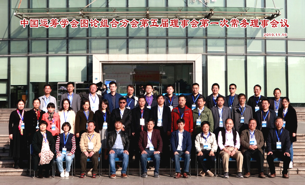 http://news.zjnu.edu.cn/_upload/article/images/e1/18/d85ccabf445a95eeb5e6d5dc66ca/da75f043-0050-437f-9dac-57de6b7f3061.jpg